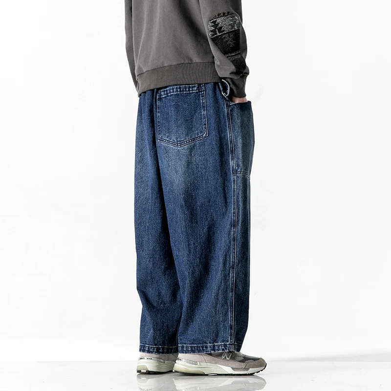 Detroit Baggy Denim Pants