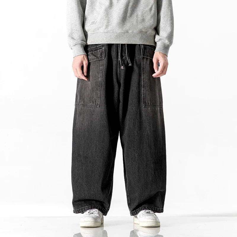 Detroit Baggy Denim Pants