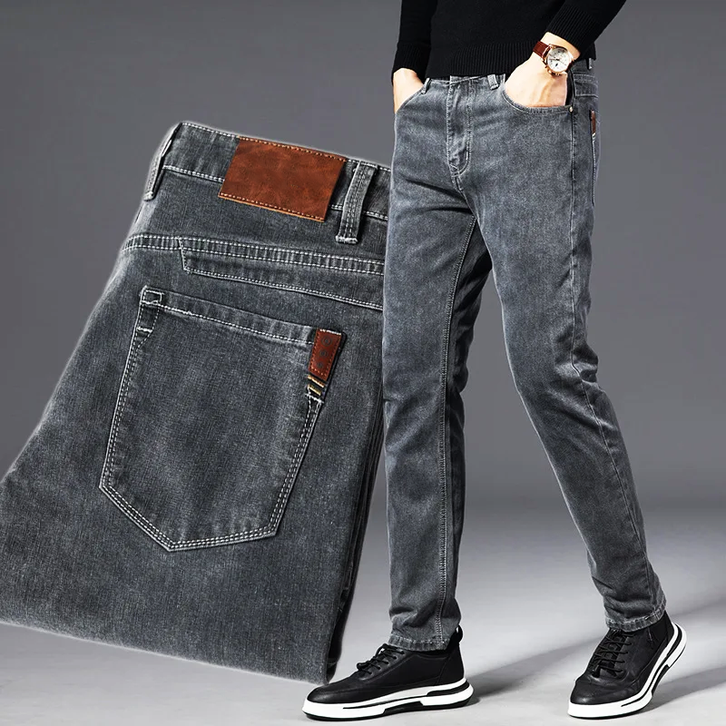 Dallas Denim Jeans