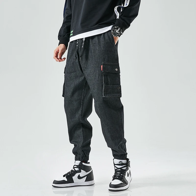 Denim Cargo Jogger Pants
