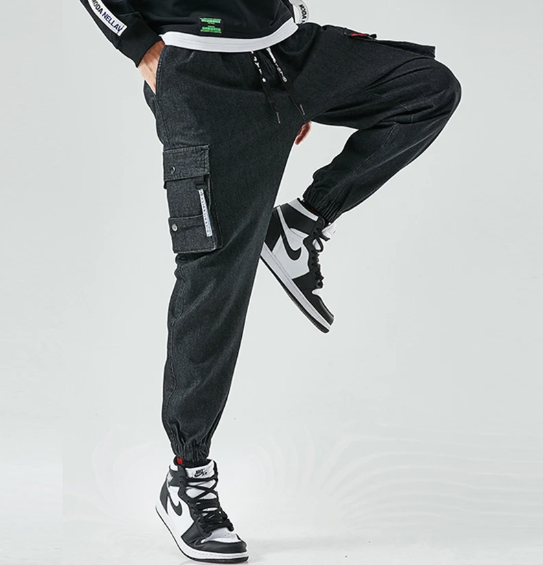 Denim Cargo Jogger Pants