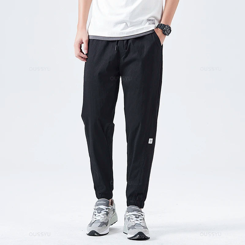 Airi Relaxed Pants